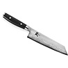 Yaxell Yaxell Japans - Serie Ran - Koksmes - VG10 Staal - 61 HRC - Lemmet 20 cm - 69 Lagen Damaststaal - Canvas-Micarta Heft Yaxell Yaxell Japans - Serie Ran - Koksmes - VG10 Staal - 61 HRC - Lemmet 20 cm - 69 Lagen Damaststaal - Canvas-Micarta Heft