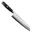 Yaxell Super Gou Ypsilon Kiritsuke Koksmes 20 cm – 193 Lagen Damaststaal – SG2 Staal – 63 HRC – Canvas-Micarta Heft – Japan