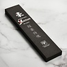 Yaxell Yaxell Japans - Serie Super Gou Ypsilon - Kiritsuke Koksmes - SG2 Staal - 63 HRC - Lemmet 20 cm - 193 Lagen Damaststaal - Canvas-Micarta Heft Yaxell Yaxell Japans - Serie Super Gou Ypsilon - Kiritsuke Koksmes - SG2 Staal - 63 HRC - Lemmet 20 cm - 193 Lagen Damaststaal - Canvas-Micarta Heft