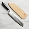 Yaxell Yaxell Japans - Serie Super Gou Ypsilon - Kiritsuke Koksmes - SG2 Staal - 63 HRC - Lemmet 20 cm - 193 Lagen Damaststaal - Canvas-Micarta Heft Yaxell Yaxell Japans - Serie Super Gou Ypsilon - Kiritsuke Koksmes - SG2 Staal - 63 HRC - Lemmet 20 cm - 193 Lagen Damaststaal - Canvas-Micarta Heft