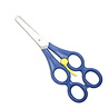 Bexfield BeXfield Kinderschaartje (Therapie) met Veer Rechtshandig Bexfield BeXfield Kinderschaartje (Therapie) met Veer Rechtshandig