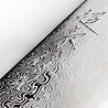 Yaxell Yaxell Japans - Serie Super Gou Ypsilon - Universeelmes - SG2 Staal - 63 HRC - Lemmet 12 cm - 193 Lagen Damaststaal - Canvas-Micarta Heft Yaxell Yaxell Japans - Serie Super Gou Ypsilon - Universeelmes - SG2 Staal - 63 HRC - Lemmet 12 cm - 193 Lagen Damaststaal - Canvas-Micarta Heft