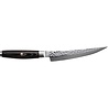 Yaxell Yaxell Japans - Serie Ketu - Uitbeenmes - VG10 Staal - 61 HRC - Lemmet 15 cm - 3 Lagen Damaststaal - Zwart Pakka Wood Heft Yaxell Yaxell Japans - Serie Ketu - Uitbeenmes - VG10 Staal - 61 HRC - Lemmet 15 cm - 3 Lagen Damaststaal - Zwart Pakka Wood Heft