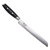 Yaxell Yaxell Japans - Serie Tsuchimon - Broodmes - VG10 Staal - 61 HRC - Lemmet 23 cm - 3 Lagen Damaststaal - Canvas-Micarta Heft Yaxell Yaxell Japans - Serie Tsuchimon - Broodmes - VG10 Staal - 61 HRC - Lemmet 23 cm - 3 Lagen Damaststaal - Canvas-Micarta Heft