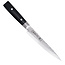 Yaxell Zen Vleesmes 18 cm – 37 Lagen Damaststaal – Canvas-Micarta Heft