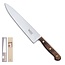 Robert Herder Serie 1922 – Koksmes – Carbonstaal – Middenspits – Lemmet 23 cm – Heft Walnotenhout