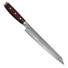 Yaxell Yaxell Japans - Serie Super Gou - Kiritsuke Vleesmes - SG2 Staal - 63 HRC - Lemmet 23 cm - 161 Lagen Damaststaal - Canvas-Micarta Heft Yaxell Yaxell Japans - Serie Super Gou - Kiritsuke Vleesmes - SG2 Staal - 63 HRC - Lemmet 23 cm - 161 Lagen Damaststaal - Canvas-Micarta Heft