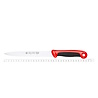 RÖR Solingen RÖR Solingen Vleesmes - Extra Grip - RVS - Lemmet 20 cm - Zwart met Rood RÖR Solingen RÖR Solingen Vleesmes - Extra Grip - RVS - Lemmet 20 cm - Zwart met Rood