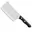 Déglon Hakmes 16 cm – Robuust Design – Duurzaam en Veelzijdig
