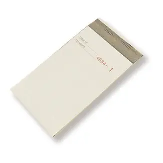 Déglon Bestelblok – Dubbele Kopieën – Compact – Lichtgewicht – 80x150 mm – Wit