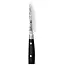 Yaxell Zen Geschenkset – 3-delig – Water Slijper met Koksmes 20 cm en Universeelmes 12 cm – 37 Lagen Damaststaal – Canvas-Micarta Heft