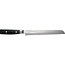 Yaxell Zen Messenset – 7-delig – Magnetisch 'Tower' Messenblok met 6 Messen – 37 Lagen Damaststaal – Canvas-Micarta Heft