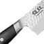 Yaxell Tsuchimon Nakiri Koksmes 18 cm – VG10 Staal – Gehamerd Lemmet – Micarta Heft