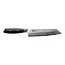 Yaxell Tsuchimon Kiritsuke Koksmes 20 cm – VG10 Staal – Gehamerd Lemmet – Micarta Heft