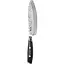 Yaxell Tsuchimon Paninimes 15,5 cm – VG10 Staal – Gehamerd Lemmet – Micarta Heft