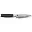 Yaxell Taishi Universeelmes 12 cm – VG-10 Staal – Hardheid 61 HRC – Tsuchime Afwerking – Gehamerd Lemmet – Zwart Pakka Beukenhout Handvat