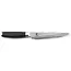 Yaxell Taishi Vleesmes 18 cm – VG-10 Staal – Hardheid 61 HRC – Tsuchime Afwerking – Gehamerd Lemmet – Zwart Pakka Beukenhout Handvat