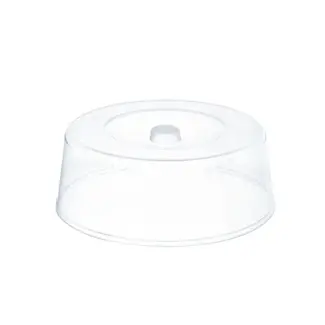 HENDI Taartplateaudeksel 300 mm transparant van polystyreen met grip