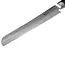 Yaxell Ketu Broodmes 23 cm – SG2 Stalen Kern – Tsuchime Finish – Pakkahout Handvat