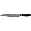 Yaxell Ran Sujihiki 25,5 cm – Sushimes / Fileermes – 69 Lagen Damaststaal – VG10 Staal – 61 HRC – Canvas-Micarta Heft