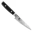 Yaxell Ran Messenset – Giftset – 3-delig – Messenlijper met Santoku Mes 16,5 cm en Universeelmes 12 cm - 69 Lagen Damaststaal – VG10 Staal – 61 HRC – Canvas-Micarta Heft