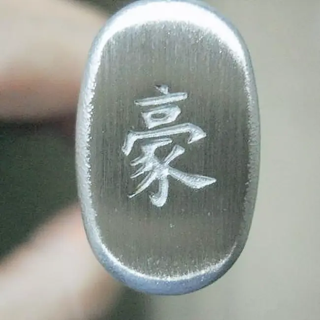 Yaxell Super Gou Nakiri Koksmes 16,5 cm – 161 Lagen Damaststaal – SG2 Staal – 63 HRC – Canvas-Micarta Heft