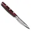 Yaxell Super Gou Messenset – 6-delig – Bamboe Magneetstrip met 5 Messen – 161 Lagen Damaststaal – SG2 Staal – 63 HRC – Canvas-Micarta Heft