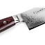 Yaxell Super Gou Messenset – 6-delig – Bamboe Magneetstrip met 5 Messen – 161 Lagen Damaststaal – SG2 Staal – 63 HRC – Canvas-Micarta Heft