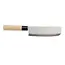 HENDI Japans Nakiri mes – Traditioneel design – Populieren handgreep – 290 mm – Zwart