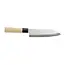 Hendi Japans Santoku mes - Populieren handvat - Roestvast staal - 290 mm - Licht hout