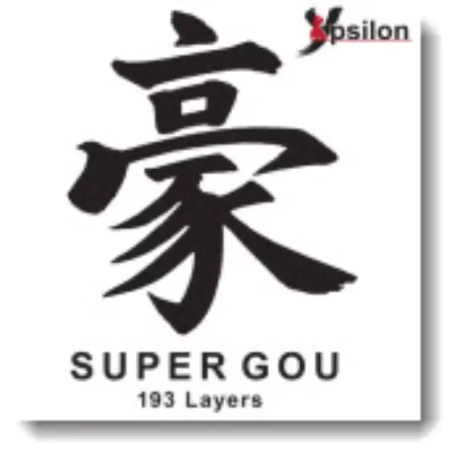 Yaxell Super Gou Ypsilon Universeelmes 12 cm – 193 Lagen Damaststaal – SG2 Staal – 63 HRC – Canvas-Micarta Heft – Japan
