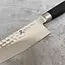 Yaxell Taishi Santoku Mes 12,5 cm – VG-10 Staal – Hardheid 61 HRC – Tsuchime Afwerking – Gehamerd Lemmet – Zwart Pakka Beukenhout Handvat