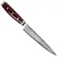 Yaxell Super Gou Magnetische Messenset - 5 messen - Japanse Damascus Topkwaliteit