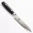 Yaxell Ran Universeelmes 12 cm – 69 Lagen Damaststaal – VG10 Staal – 61 HRC – Canvas-Micarta Heft
