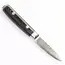 Yaxell Ran Schilmes 8 cm – 69 Lagen Damaststaal – VG10 Staal – 61 HRC – Canvas-Micarta Heft