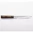 Yaxell Hana Vleesmes 15 cm – 3 Lagen Damaststaal – Movax Staal – Pakka Wood Heft