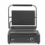 HENDI Contactgrill, 230V/2200W, 430x375x(H)216mm Contactgrill