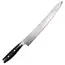 Yaxell Japans broodmes - VG10 roestvrij staal - gekarteld lemmet voor korst zonder pletten - 27 cm - zwart micarta - ideaal voor brood en gebak