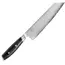 Yaxell Kiritsuke koksmes - roestvrij staal - 3-laags lemmet, moeiteloos snijden - 20 cm - zwart composiet handvat - professionele keuken