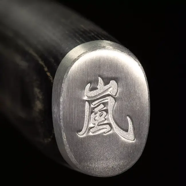 Yaxell Taishi Sashimi Fileermes 23 cm – VG-10 Staal – Hardheid 61 HRC – Tsuchime Afwerking – Gehamerd Lemmet – Zwart Pakka Beukenhout Handvat