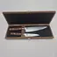 Yaxell Ran Messenset – Giftset – 2-delig – Koksmes 20 cm & Universeelmes 12 cm – 69 Lagen Damaststaal – VG10 Staal – 61 HRC – Mahonie Heft - Limited Edition