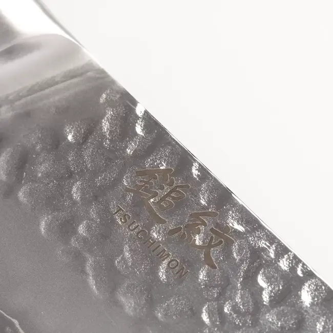 Yaxell Tsuchimon Paninimes 15,5 cm – VG10 Staal – Gehamerd Lemmet – Micarta Heft