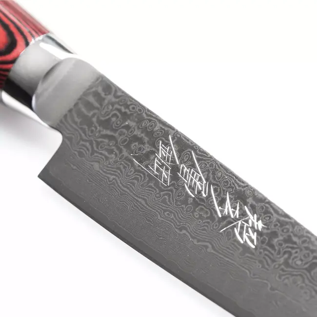 Yaxell Super Gou Vleesmes 18 cm – 161 Lagen Damaststaal – SG2 Staal – 63 HRC – Canvas-Micarta Heft