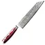 Yaxell Super Gou Kiritsuke Koksmes 20 cm – 161 Lagen Damaststaal – SG2 Staal – 63 HRC – Canvas-Micarta Heft