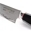 Yaxell Super Gou Ypsilon Universeelmes 12 cm – 193 Lagen Damaststaal – SG2 Staal – 63 HRC – Canvas-Micarta Heft – Japan