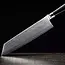 Yaxell Super Gou Ypsilon Kiritsuke Koksmes 20 cm – 193 Lagen Damaststaal – SG2 Staal – 63 HRC – Canvas-Micarta Heft – Japan
