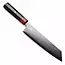 Yaxell Rei Kiritsuke mes 20 cm – 69 Lagen Damaststaal – VG10 Damaststaal – 61 HRC – Pakkahout Heft