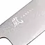 Yaxell Rei Sujihiki mes 23 cm – 69 Lagen Damaststaal – VG10 Damaststaal – 61 HRC – Pakkahout Heft