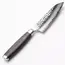 Yaxell Taishi Santoku Mes 12,5 cm – VG-10 Staal – Hardheid 61 HRC – Tsuchime Afwerking – Gehamerd Lemmet – Zwart Pakka Beukenhout Handvat