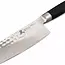 Yaxell Taishi Santoku Mes 12,5 cm – VG-10 Staal – Hardheid 61 HRC – Tsuchime Afwerking – Gehamerd Lemmet – Zwart Pakka Beukenhout Handvat
